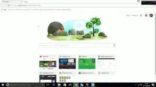 Hack gokano to get 7000gn(10000000% working)