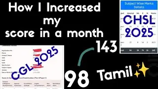 How I increased my score?💪👍SSC CGL ✨💯SSC CHSL Tamil💥