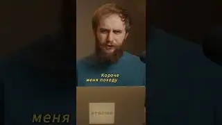 Youtube опять зашкварился? #хтошо #шо #черкасский #инфотеррористы