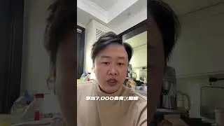 最新学到的人生新活法，跟大家分享。#新活法#人生感悟 #降温#感冒