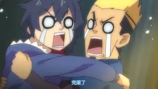 撸时代 第二季：02 今夜无人入睡