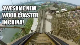 Jungle Trailblazer Wooden Roller Coaster POV Fantawild Dreamland Park China