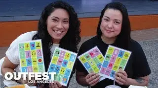 2018 Outfest Film Festival | Latinx Celebration