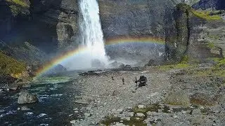 H&aacute;ifoss Waterfall.