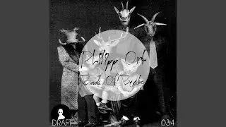 Legwork (As We Said Remix)