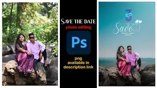 save the date photo editing sky replacement in photoshop #skyreplacement #savethedate