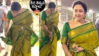 Suriya Wife Jyothika Visits Tirumala Temple | Jyothika Latest Video | News Buzz