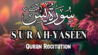 Surah Yaseen full Quran Recitation سورہ یٰس تلاوت ) Kitabullah Sr Video 2025