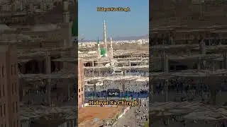 City of Mustafa ﷺ &ndash; The City of Peace & Tears 💔🌙 | Madina Will Melt Your Heart