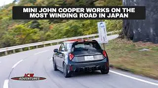 MINI John Cooper Works против самой извилистой дороги Японии