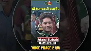 Highest Selection in Airforce Phase 2 | Best Defence Institute in India