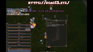 ✨ 26.1.18  ✪  새벽 팀배 이벤트  ✪  ✨