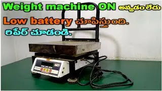 weight machine low battery problem.weight machine not on.weighing machine repair.