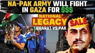 Bharatiya GIRLS Brings Glory as Pak MALE Army FIGHTS in GAZA for $$$ | Bharat V Pak LEGACY