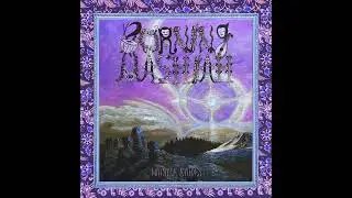 B&ouml;rning Mashiah - Whistle2
