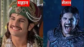 Interesting fact about Akbar