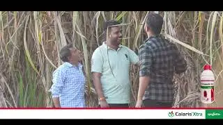 Calaris Xtra - Farmer Testimonial - Hindi | Uttar Pradesh | Herbicide | Syngenta 2025