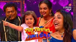 Gicchi Gili Gili Juniors Comedy Colors Kannada | Gicchi Gili Gili | Juniors | Comedy |Colors Kannada