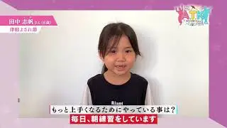 A.T.K.あおもり手踊りキッズ　2023年10月26日放送