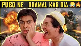 Funny pubg video  papa ji you say