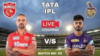 Live Match 🔴 PBKS VS KKR | Match 53 | Kolkata | IPL Live Scores | IPL LIVE 2023
