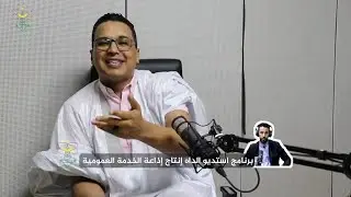 الكاميرا الخفية 