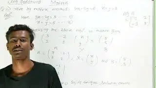 Solve Equations by Matrix Method | Class 10 Optional Mathematics | SEE Preparation | Everest Academy