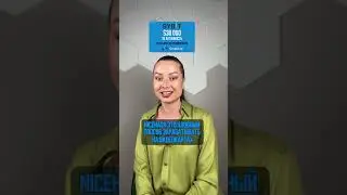 NiceHash &mdash; простой облачный майнинг криптовалют #криптогайд #криптовалюта #майнинг #bitcoin #крипта