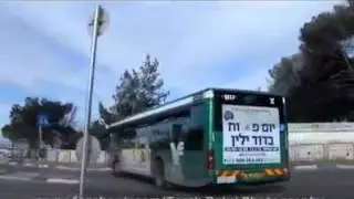 ‫  فيديو  يظهر المسافة بين العاصمة القدس و العاصمة عمان (الوكيل الاخباري)