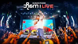 HLWAN PAING | BO K | LIVE