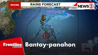 Bagyong Wilma, humina at isa na lang LPA | Frontline Weekend