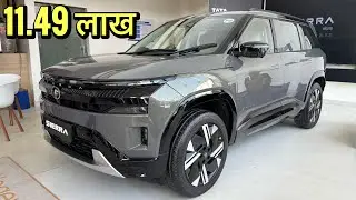 New 2026 Tata Sierra Detailed Review | Design, Features, Price & Mileage Details