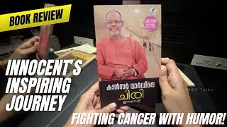 Cancer Wardile Chiri Review | How Innocent Fought Cancer With Humor