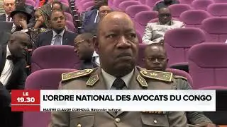 L'ORDRE NATIONAL DES AVOCATS DU CONGO : 2EME RENTREE SOLENNELLE DES AVOCATS A POINTE-NOIRE