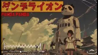 A soundtrack for a city that never was | Panda, Panda by Dandelion
