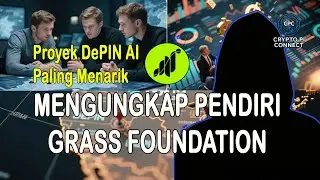 Раскрытие основателя Grass Foundation и последних событий 2025 года