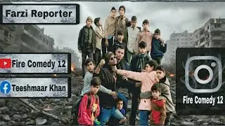 Farzi Reporter [Aawdhi Comedy] {Fire Comedy 12} #comedy #viral #funny 
