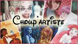 Choup'artiste - Du réalisme et de la chouteté - deux artistes incroyables ♥