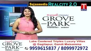 Praneeth Group | Sujan Media's Real City Program | TNews | 26-02-2023