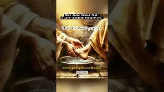 When Jesus Washed Feet | A Life-Changing Perspective | Powerful Message by Jesus Daily
