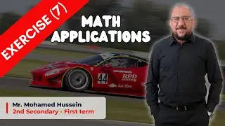 2sec Math Applications Exercise (7)
