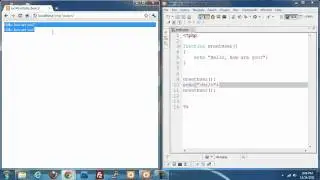 Php User Functions
