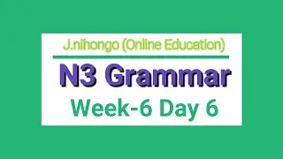 Week 6 Day 6