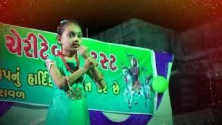 Dance prafomance 2019 shree Ramdevji Mandir Housing society Veraval Video by Spark Video