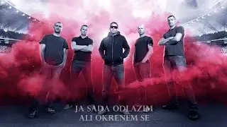 Zapre&scaron;ić Boys -  Sada odlazim [audio with lyrics]