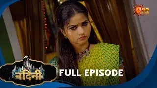Nandini - Episode 446 | Bhojpuri Naagin show | Sun Bhojpuri | Bhojpuri Serial