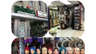 #islamic wall art #brooklyn #newyork #atlantic av, #Madina Industrial Corporation