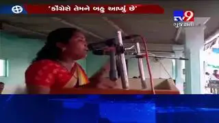 Gujarat: Congress has not done injustice to Thakor community, says Congress MLA Geni Thakor- Tv9