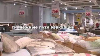 Гибкие дымозащитные преграды от Штёбих (Stoebich)