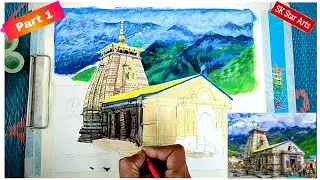 केदारनाथ धाम Mandir Drawing Step By Step || Part - 1  #kedarnath